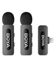 Профессиональный беспроводной петличный микрофон BOYA BY-V2 для iPhone Lightning с шумоподавлением и радиусом - изображение 1