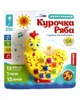 Курочка "Країна іграшок" 8 функциональных кнопок PL-719-64 - изображение 3
