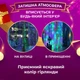 Гірлянда штора світлодіодна GarlandoPro Роса 200LED 3х2м 10 ліній 8 режимів гірлянда крапля роси Білий 173303W - изображение 13