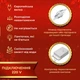 Гірлянда штора світлодіодна GarlandoPro Роса 200LED 3х2м 10 ліній 8 режимів гірлянда крапля роси Білий 173303W - изображение 4