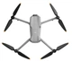 Квадрокоптер DJI Air 3 Drone with RC-N2 (CP.MA.00000691.01, CP.MA.00000691.04) - изображение 2