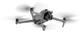 Квадрокоптер DJI Air 3 Drone Fly More Combo with RC 2 (CP.MA.00000693.01; CP.MA.00000693.04) - изображение 5