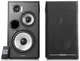 Мультимедійна акустика Edifier R2750DB - изображение 2