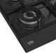Варильна поверхня газова Beko HIAW64225SB - зображення 4