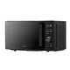 Микроволновка Ardesto GO-E745GB - изображение 2