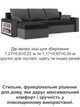 Диван угловой Метро 235×140 см черный серый - изображение 5