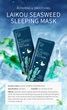 Ночная маска для лица Laikou SeaWeed Sleeping с морскими водорослями, 3g - изображение 5