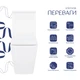 Унитаз-компакт Qtap Crow Eco безободковый с сиденьем Soft-close QTCRO27W48750 - изображение 4