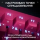 Клавиатура Logitech G Pro X TKL Rapid Linear Magenta (920-013253) - изображение 4