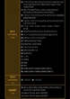 Отвертка с битами Jakemy JM-8192 набор (180 предметов) для ремонта - изображение 5