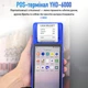 Портативний POS-термінал Action YHD-6000 - зображення 2