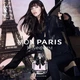 Парфумована вода для жінок Yves Saint Laurent Mon Paris 90 мл - зображення 6