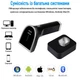Беспроводной сканер 1D 2D штрих-кодов Action YHD-6800DB 2.4 GHz, Bluetooth, с зарядной базой - изображение 5