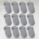 Шкарпетки чоловічі 12 пар короткі «Light Grey» зі зручною резинкою преміум сегмент розмір 42-45 арт. 21006ds 54НН.12 - зображення 1