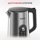Электрочайник Tefal Selection KI871DE0 - изображение 4