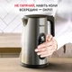 Электрочайник Tefal Selection KI871DE0 - изображение 7