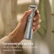 Универсальный триммер Philips MG5941/15 серии 5000 (11-в-1) - изображение 15