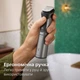 Универсальный триммер Philips MG7921/15 серии 7000 (15-в-1) - изображение 16