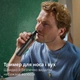 Универсальный триммер Philips MG7941/15 серии 7000 (17-в-1) - изображение 10