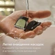 Универсальный триммер Philips MG3920/15 серии 3000 (7-в-1) - изображение 9