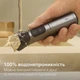 Универсальный триммер Philips MG9535/15 серии 9000 (17-в-1) - изображение 13