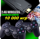 Ігрова приставка M8 64Gb 4K Ultra HD 2 Game Stick Lite джойстика 256MB RAM 128MB Flash - изображение 1