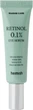 Сыворотка для кожи вокруг глаз Heimish Marine Care Retinol Eye Serum с ретинолом 30 мл (8809481762108) - изображение 1