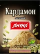 Кардамон Ямуна молотый 10 г - изображение 1