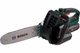 Дитяча бензопила Bosch mini (8399) - изображение 3