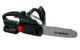 Дитяча бензопила Bosch mini (8399) - изображение 4