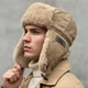 Шапка вушанка 7402 унісекс One size беж 01197 - изображение 2