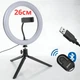Кольцевая лампа для телефона с Bluetooth пультом и треногой на стол от USB и Повербанка Led 26 см 3000–6000K BRL-10 Tripod - изображение 1
