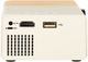 Projektor KIK KX3913 LED TFT LCD Biało-pomarańczowy (5903039749108) - obraz 4