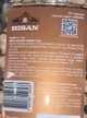 Нут Bisan Премиум 350 г (0.35 кг) (4820186126433) - изображение 2