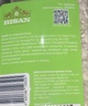 Рис Bisan Arborio 400 г (0.4 кг) (4820186126525) - изображение 2