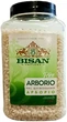 Рис Bisan Arborio 750 г (0.75 кг) (4820186125993) - изображение 1