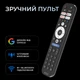 Телевизор Kivi QLED 40'' 40F820KB - изображение 9