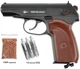 Пневматический пистолет Borner PM 49 Blowback (Пистолет Макарова, металл) - изображение 1