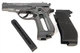 Пневматический пистолет WinGun 301 (Beretta M84 FS, металл) - изображение 4