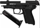 Стартовый пистолет Retay S22 black - изображение 3