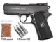 Пневматический пистолет WinGun 321 (Colt Defender, металл) - изображение 1