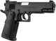 Пневматический пистолет Borner 1911 (Colt M1911, полимер) - изображение 3