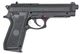 Пневматический пистолет Borner 92 (Beretta 92F, полимер) - изображение 2