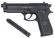 Пневматический пистолет Borner 92 (Beretta 92F, полимер) - изображение 4