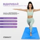 Коврик для йоги профессиональный EasyFit Pro каучук 5 мм Голубой - изображение 5