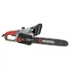 Пила ланцюгова електрична INTERTOOL DT-2200 1600 Вт - изображение 1