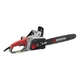 Пила ланцюгова електрична INTERTOOL DT-2200 1600 Вт - изображение 5