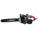 Пила ланцюгова електрична INTERTOOL DT-2201 2400 Вт - изображение 1