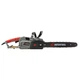 Пила ланцюгова електрична INTERTOOL DT-2204 2400 Вт - изображение 6