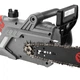 Пила ланцюгова електрична INTERTOOL DT-2201 2400 Вт - изображение 10